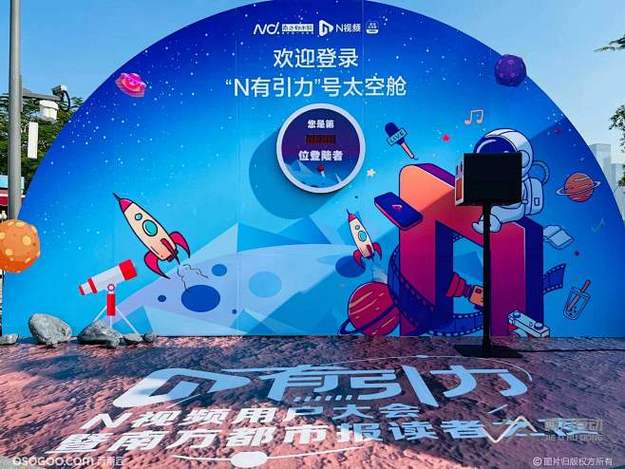 吃瓜网每日大赛 - 老牌影帝私生子风波再起，亲子鉴定报告 allegedly 曝光
